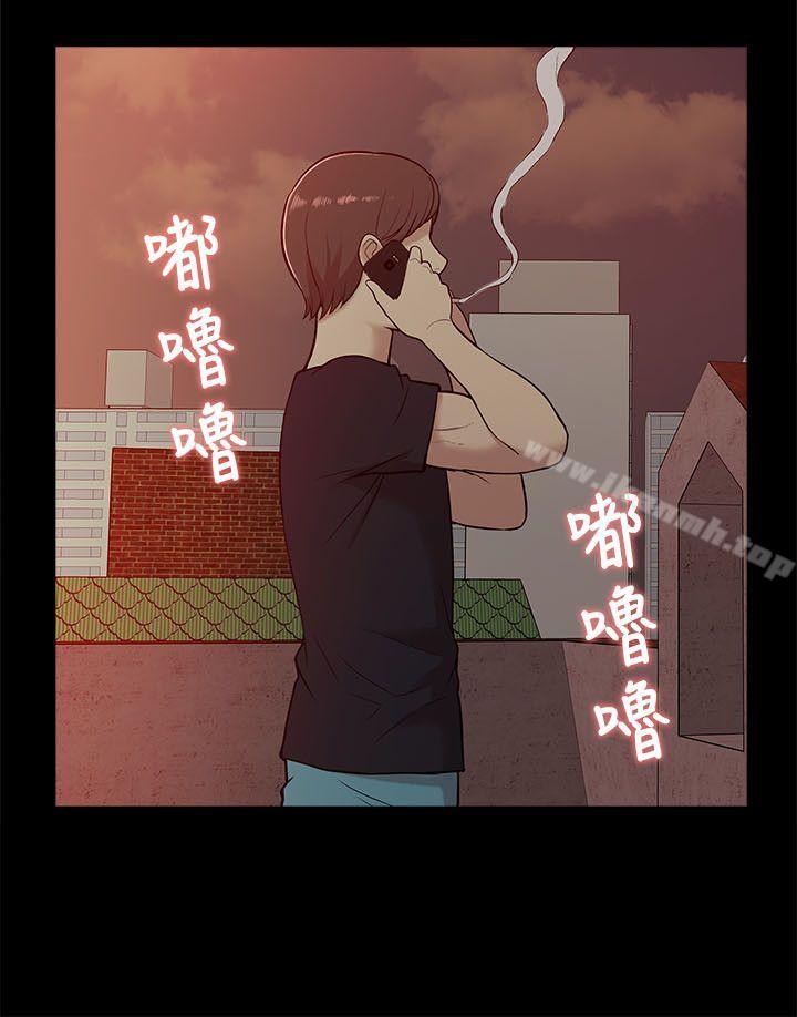 第13话-我的M属性学姐-SSAEM（第14张）