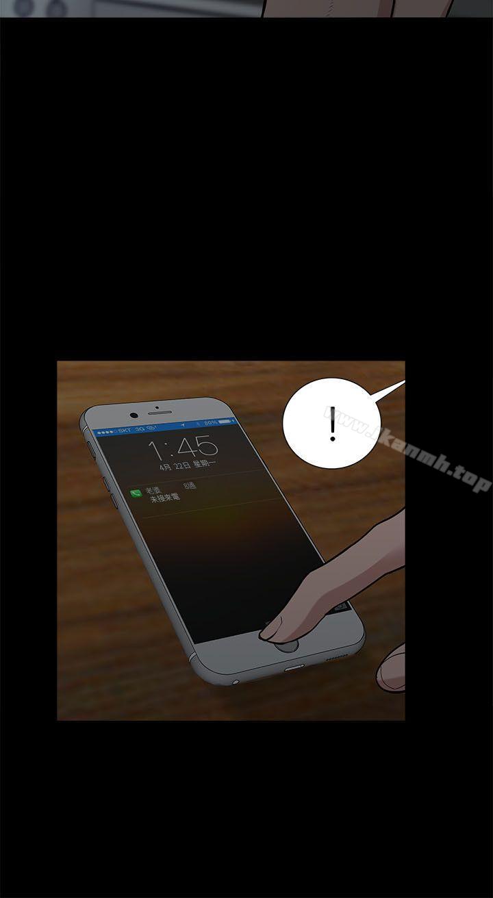 第18话-我的M属性学姐-SSAEM（第4张）