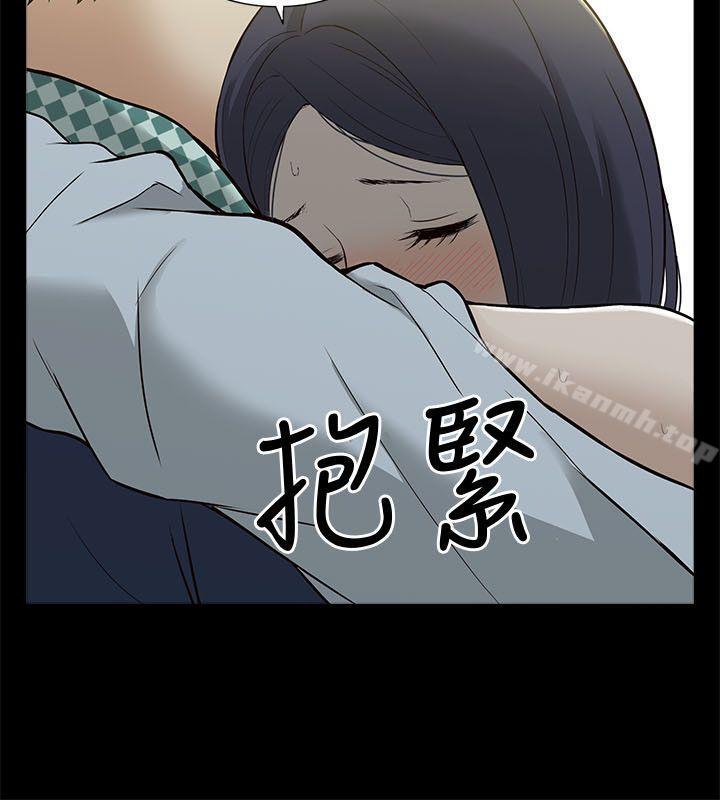 第2话-我的M属性学姐-SSAEM（第38张）
