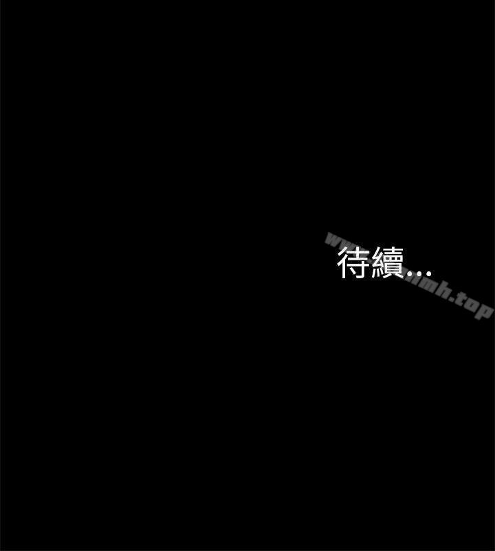 第2话-我的M属性学姐-SSAEM（第40张）