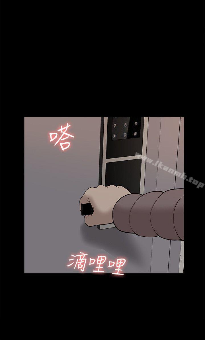 第40话-妳以为盛宇是妳男友吗?-我的M属性学姐-SSAEM（第16张）