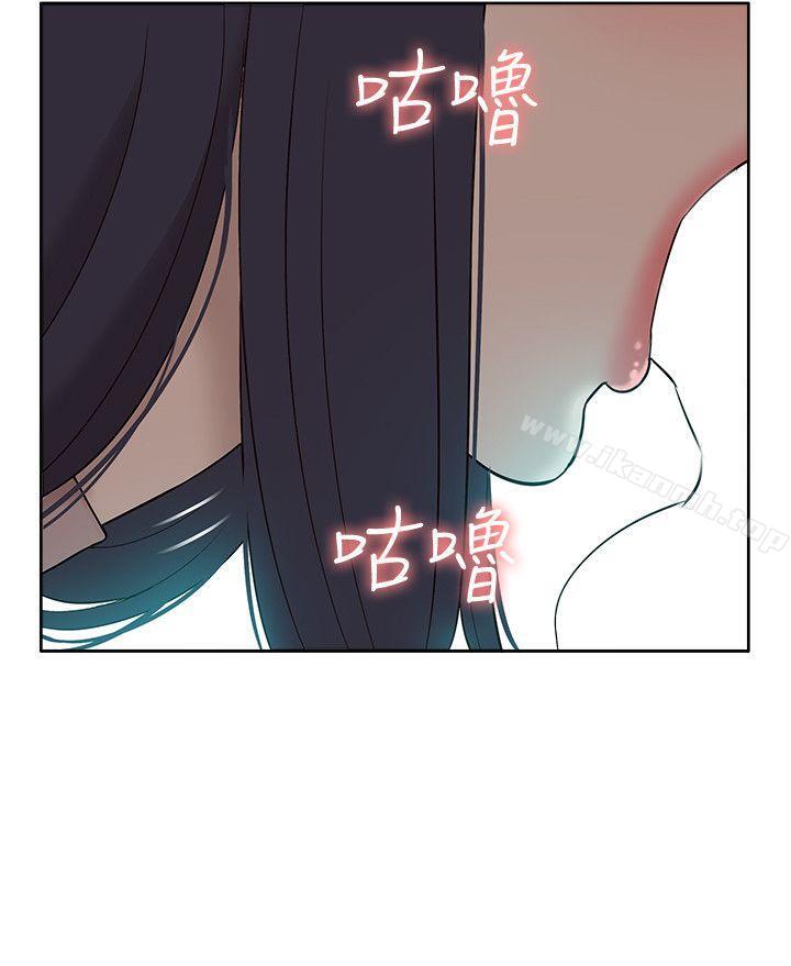 第41话-脱离金教授魔掌的方法-我的M属性学姐-SSAEM（第14张）