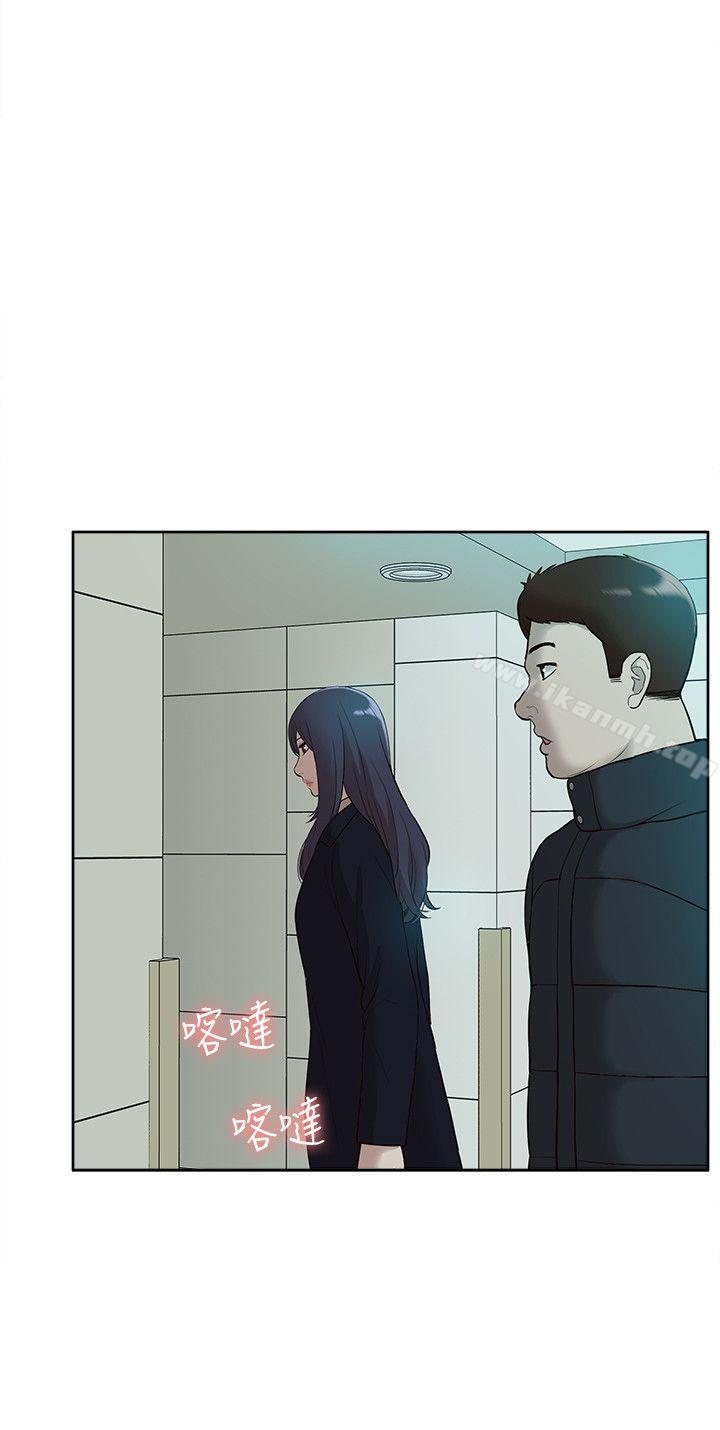 第41话-脱离金教授魔掌的方法-我的M属性学姐-SSAEM（第20张）