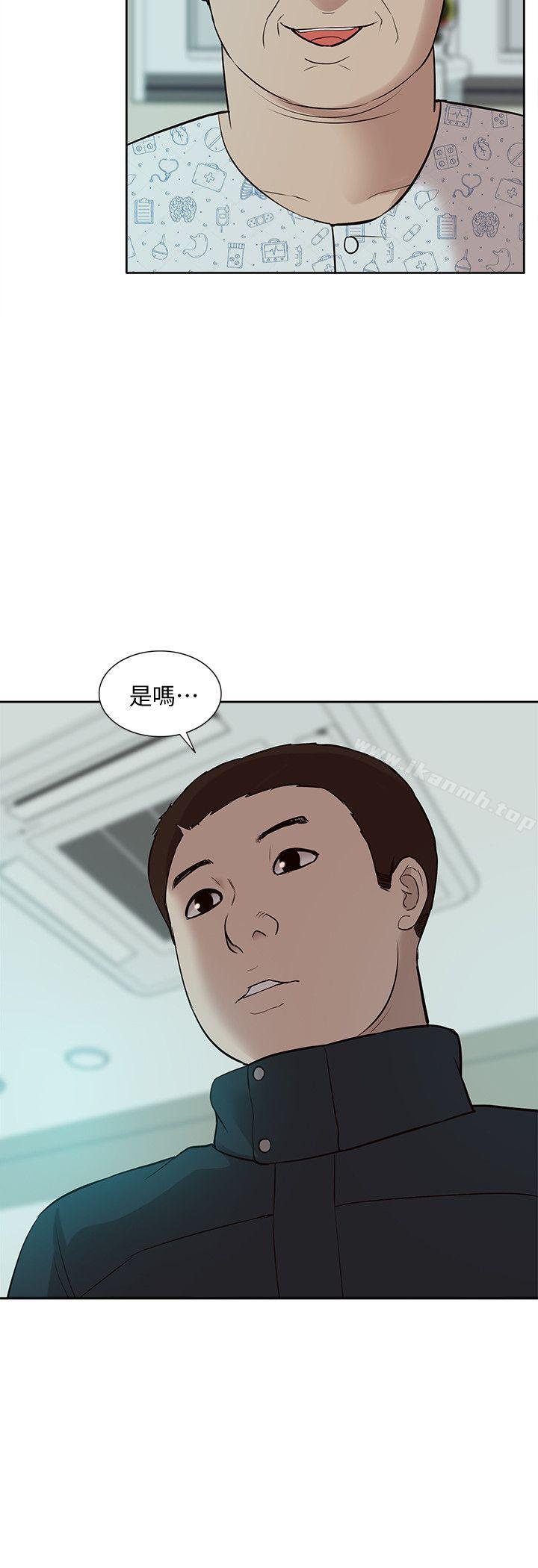 第41话-脱离金教授魔掌的方法-我的M属性学姐-SSAEM（第22张）
