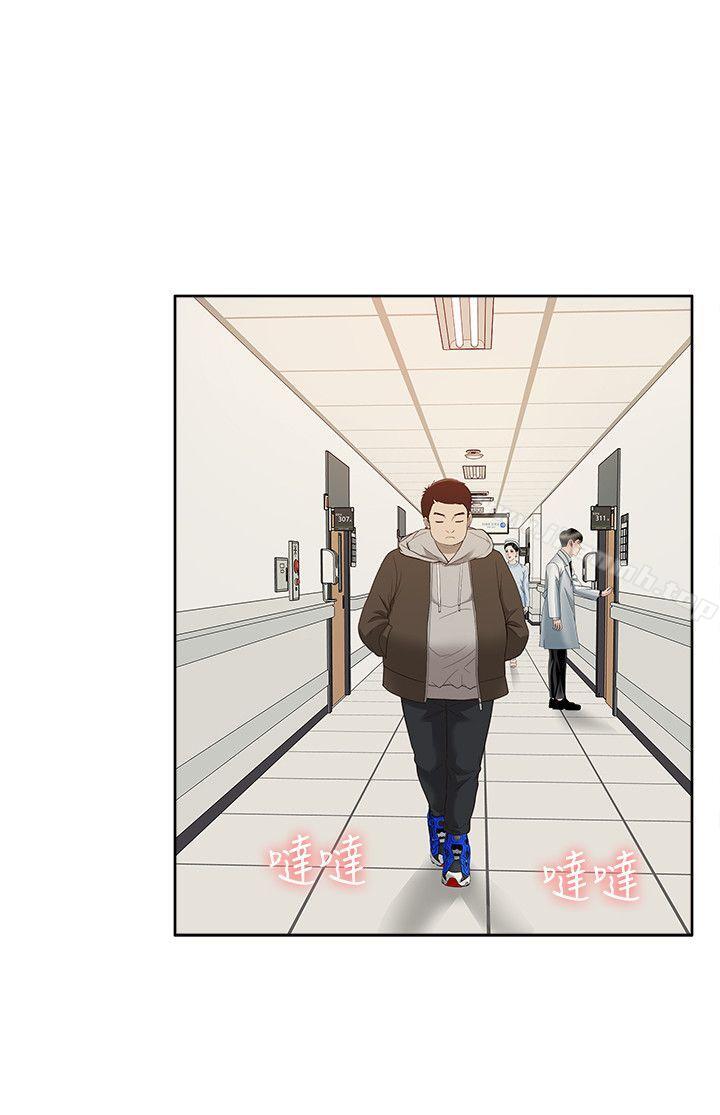 第41话-脱离金教授魔掌的方法-我的M属性学姐-SSAEM（第30张）