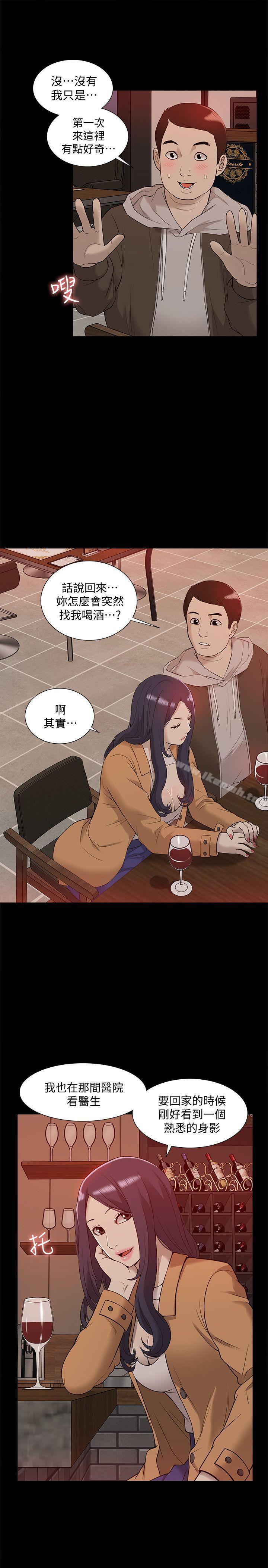 第42话-今天…不要回家-我的M属性学姐-SSAEM（第6张）