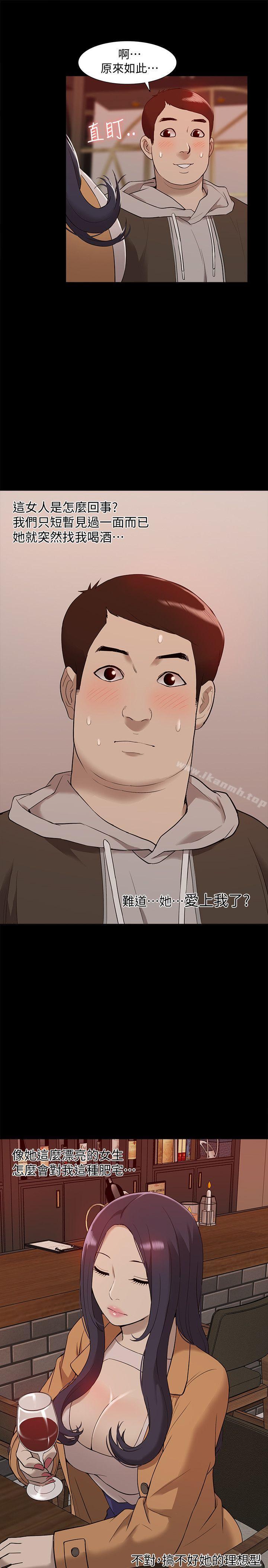 第42话-今天…不要回家-我的M属性学姐-SSAEM（第8张）