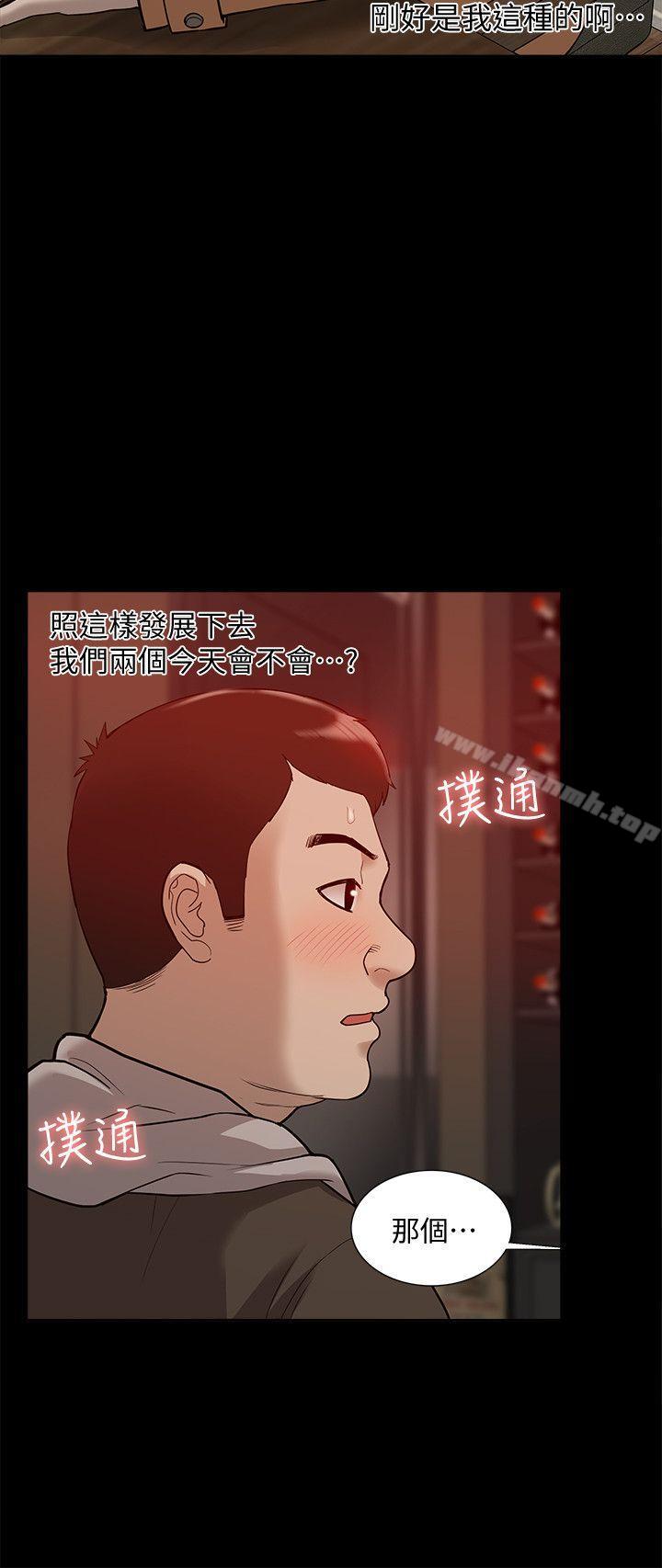 第42话-今天…不要回家-我的M属性学姐-SSAEM（第9张）