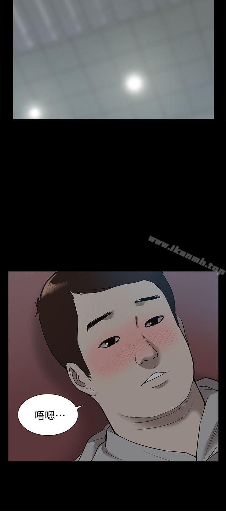 第42话-今天…不要回家-我的M属性学姐-SSAEM（第11张）