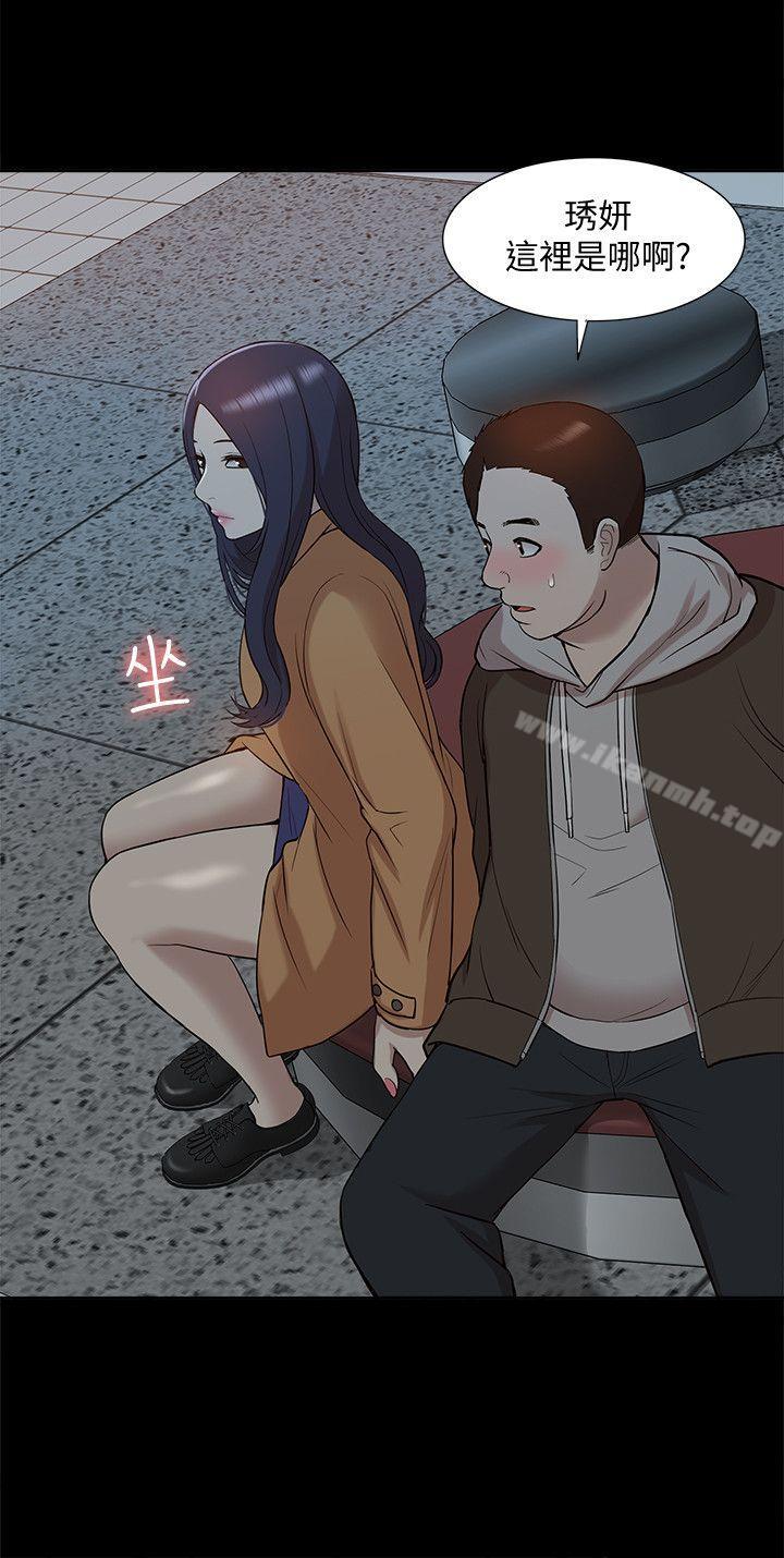 第42话-今天…不要回家-我的M属性学姐-SSAEM（第13张）