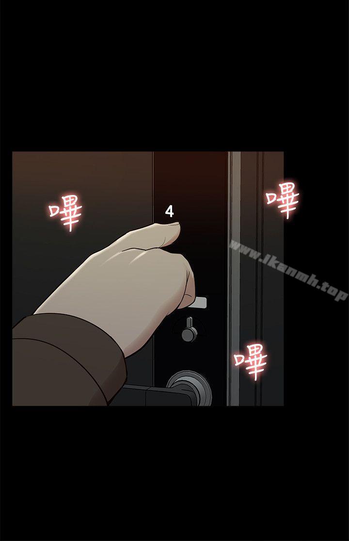 第42话-今天…不要回家-我的M属性学姐-SSAEM（第21张）