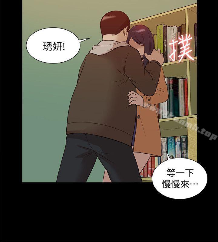 第42话-今天…不要回家-我的M属性学姐-SSAEM（第23张）