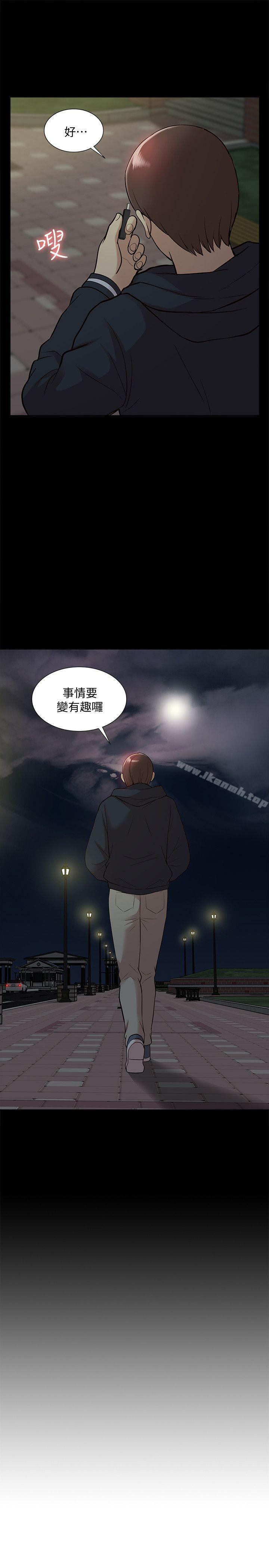 第43话-流出的偷拍影片-我的M属性学姐-SSAEM（第24张）