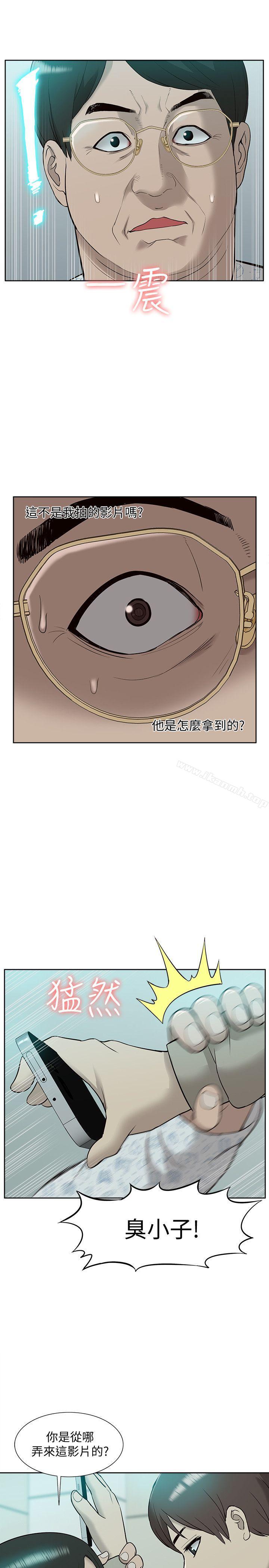 第43话-流出的偷拍影片-我的M属性学姐-SSAEM（第30张）