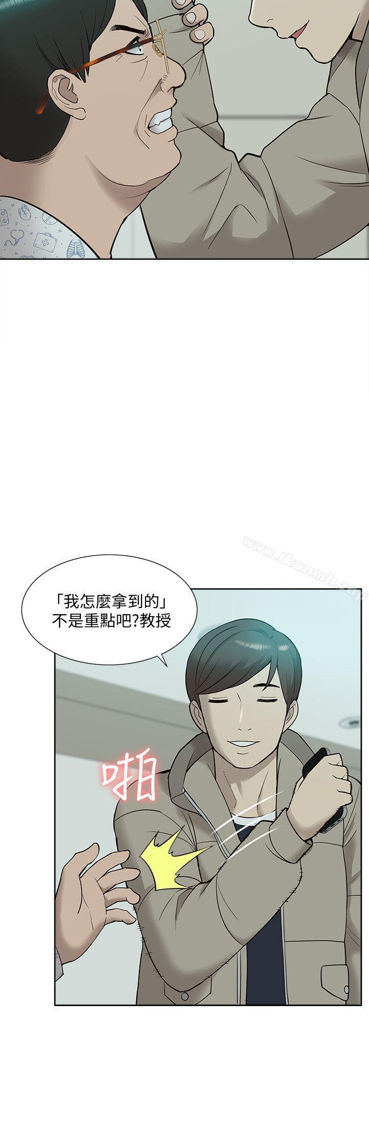 第43话-流出的偷拍影片-我的M属性学姐-SSAEM（第31张）