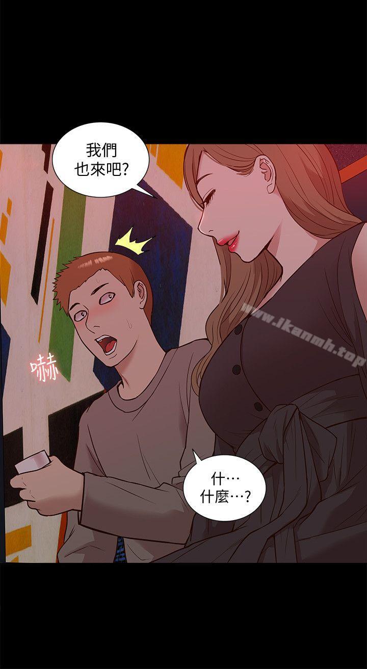 第44话-我不是酒店妹，但今天…-我的M属性学姐-SSAEM（第23张）