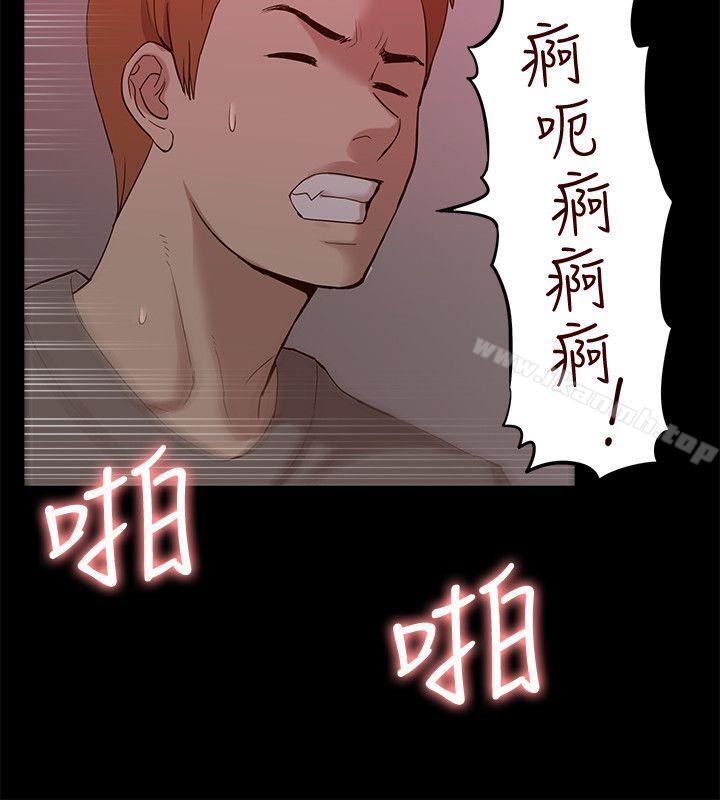 第44话-我不是酒店妹，但今天…-我的M属性学姐-SSAEM（第27张）