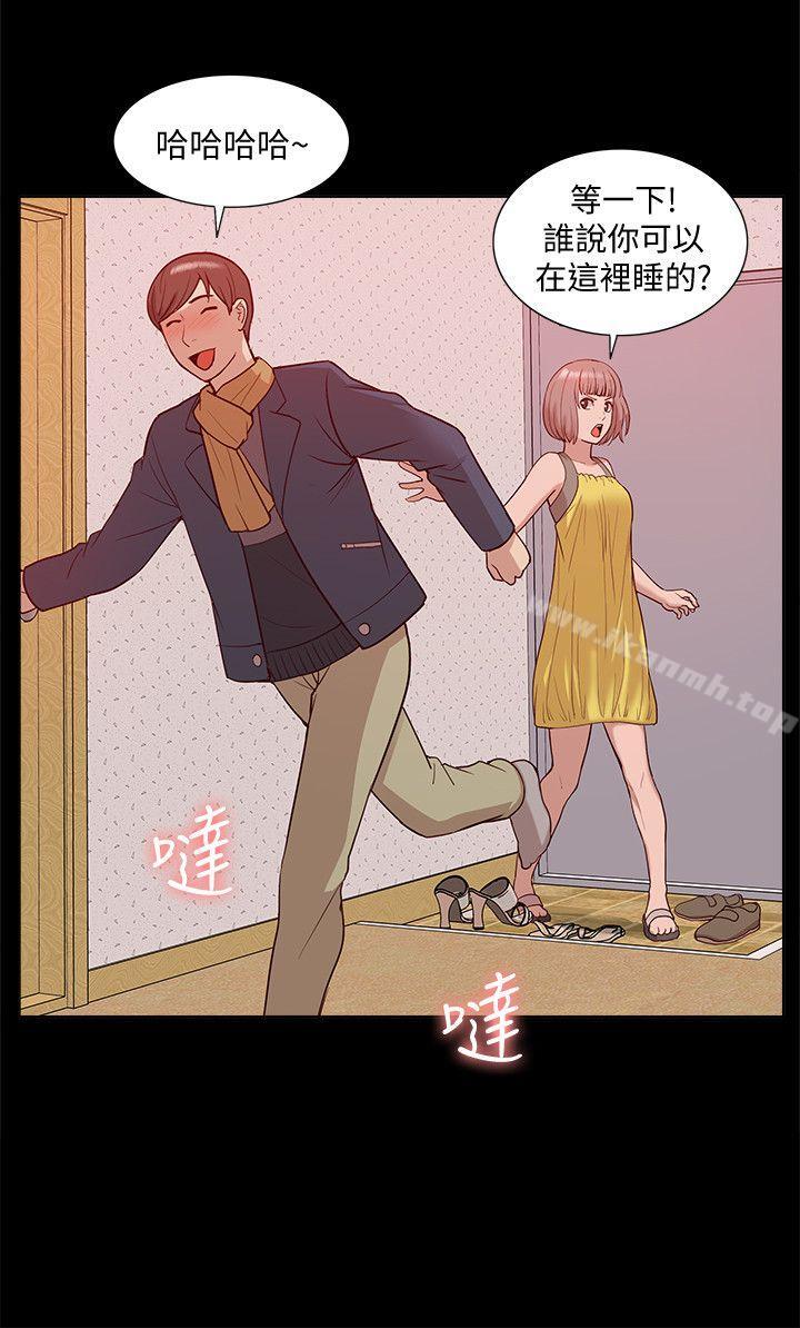 第45话-女友屁股使用法-我的M属性学姐-SSAEM（第17张）