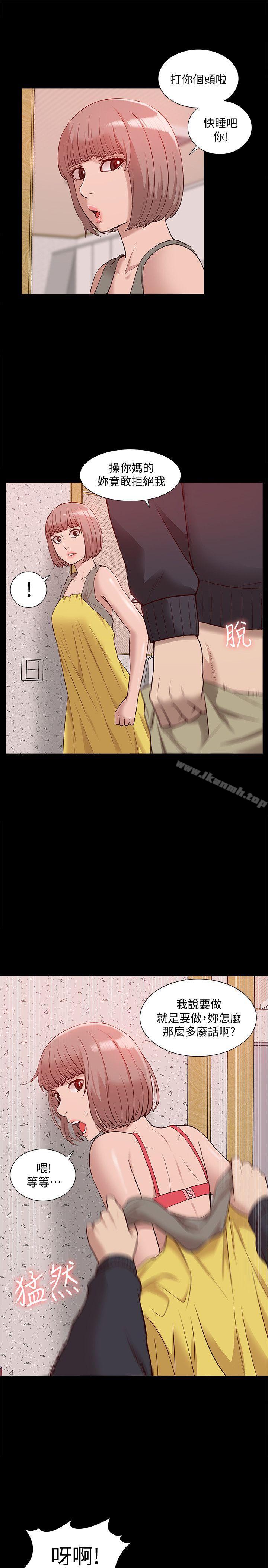 第45话-女友屁股使用法-我的M属性学姐-SSAEM（第22张）