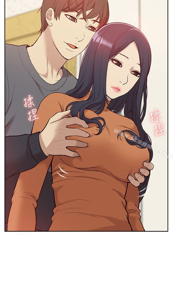 第46话-同时拥有两姐妹的男人-我的M属性学姐-SSAEM（第12张）