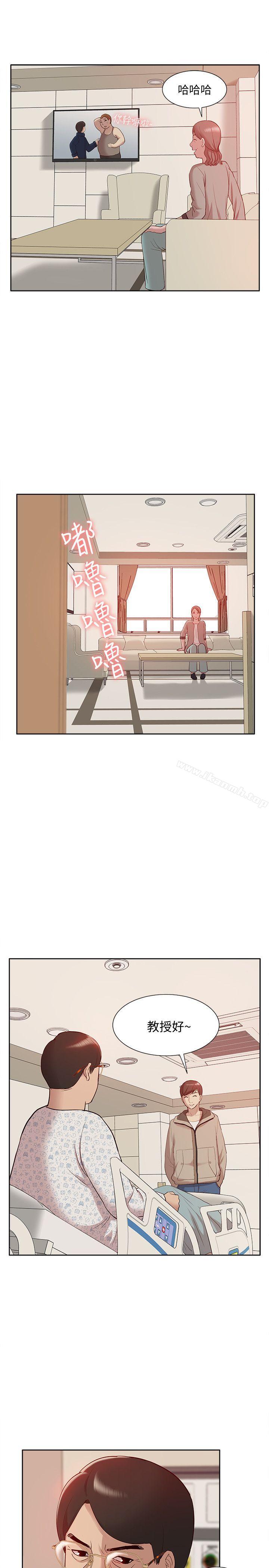 第46话-同时拥有两姐妹的男人-我的M属性学姐-SSAEM（第21张）