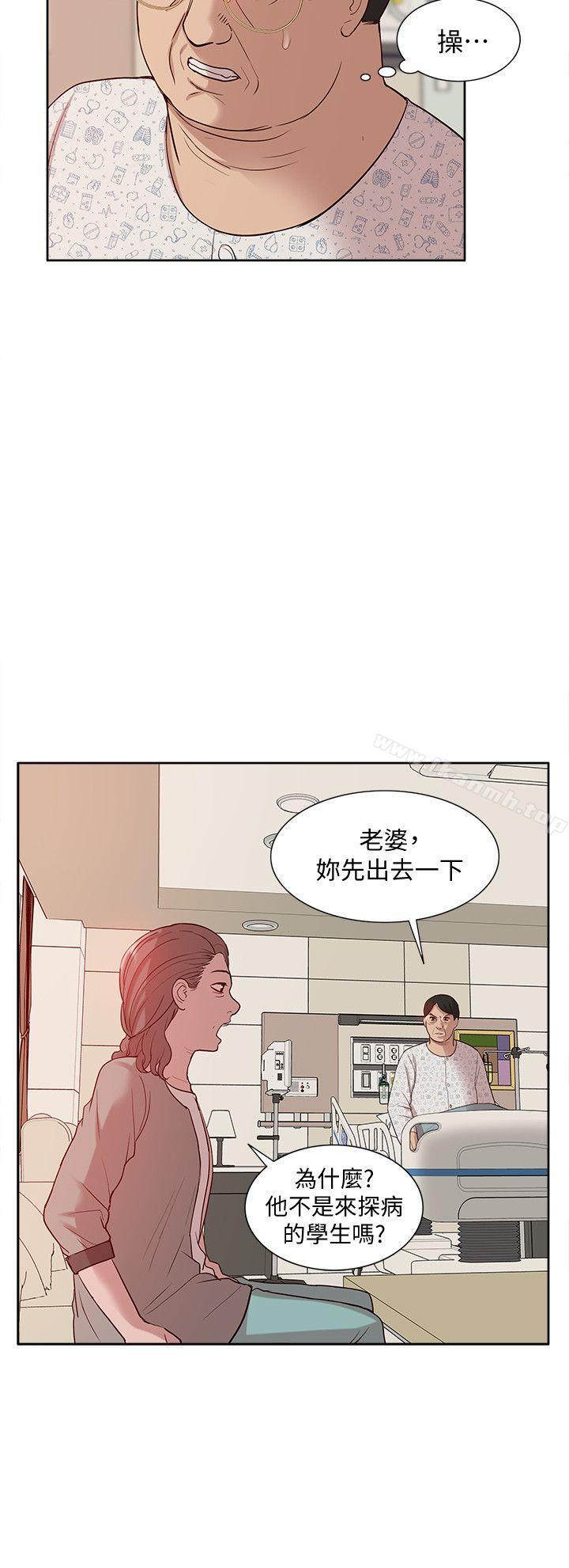 第46话-同时拥有两姐妹的男人-我的M属性学姐-SSAEM（第22张）