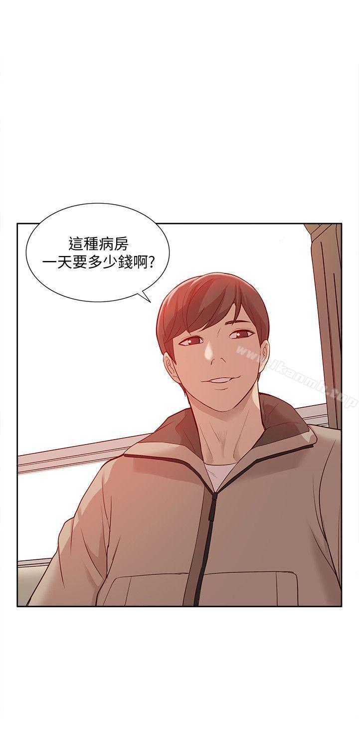 第46话-同时拥有两姐妹的男人-我的M属性学姐-SSAEM（第24张）