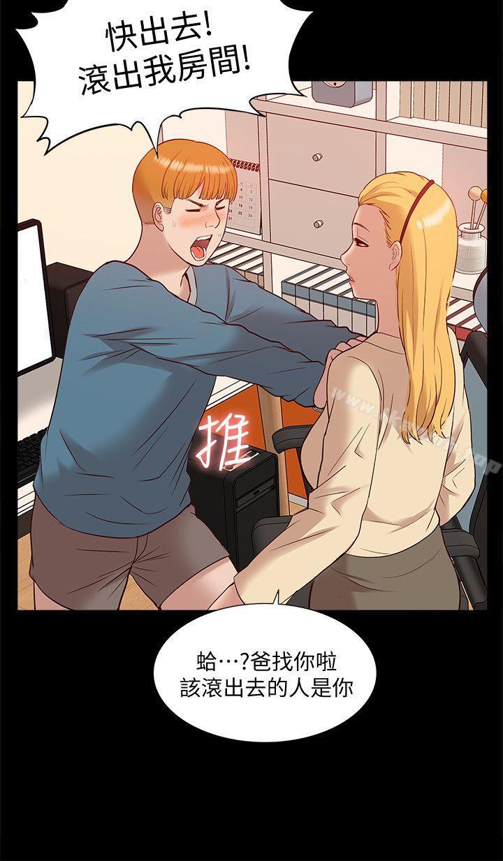 第47话-韩光大23岁正妹外流片-我的M属性学姐-SSAEM（第16张）