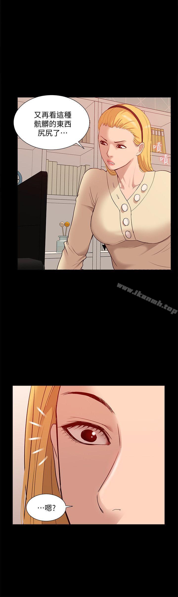 第47话-韩光大23岁正妹外流片-我的M属性学姐-SSAEM（第18张）