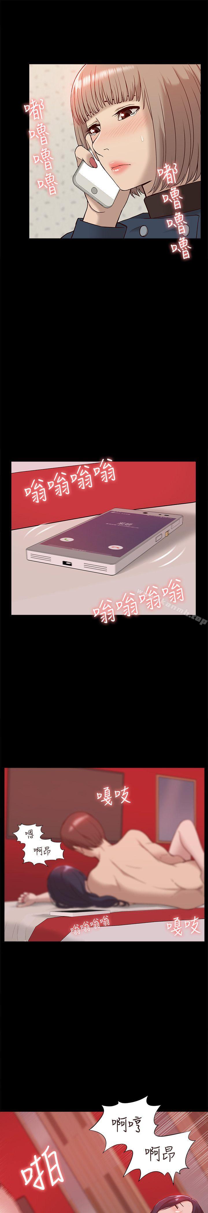 第47话-韩光大23岁正妹外流片-我的M属性学姐-SSAEM（第31张）
