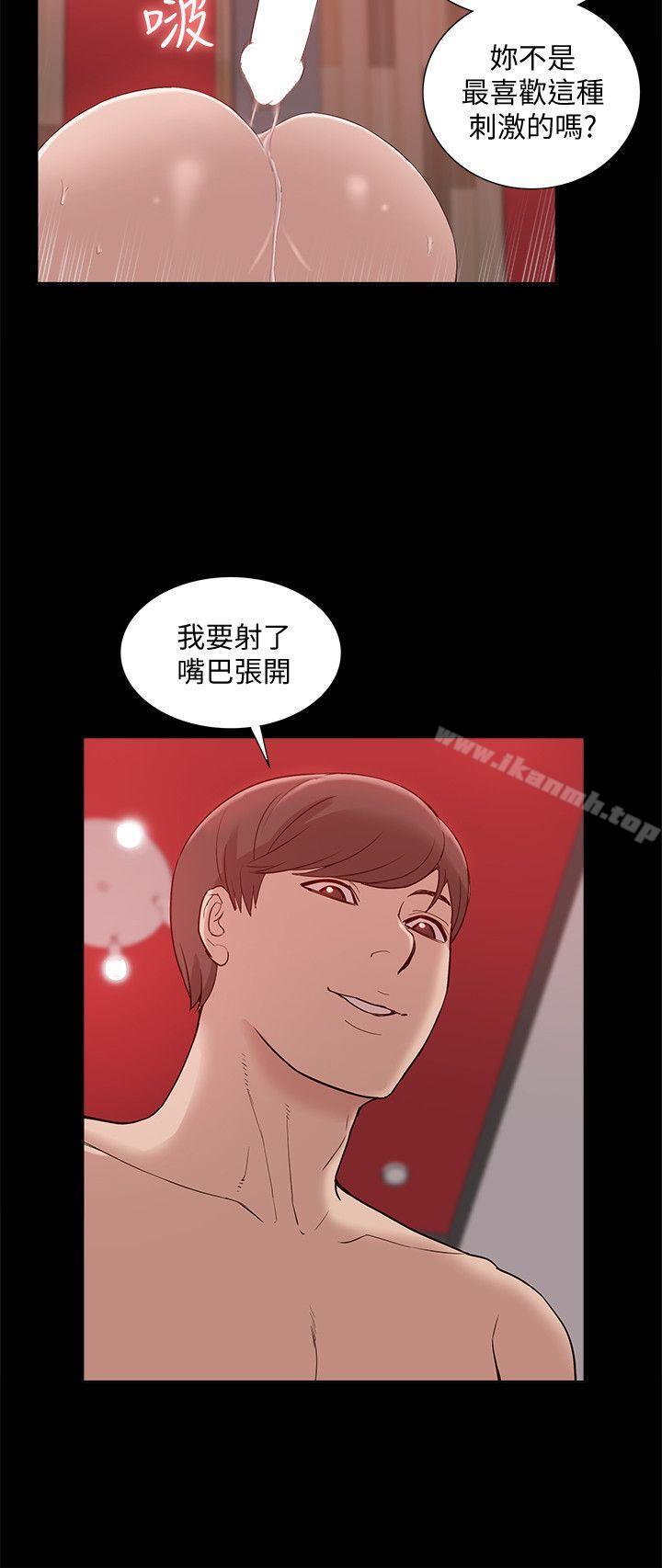 第48话-采妍…我有话跟妳说-我的M属性学姐-SSAEM（第14张）