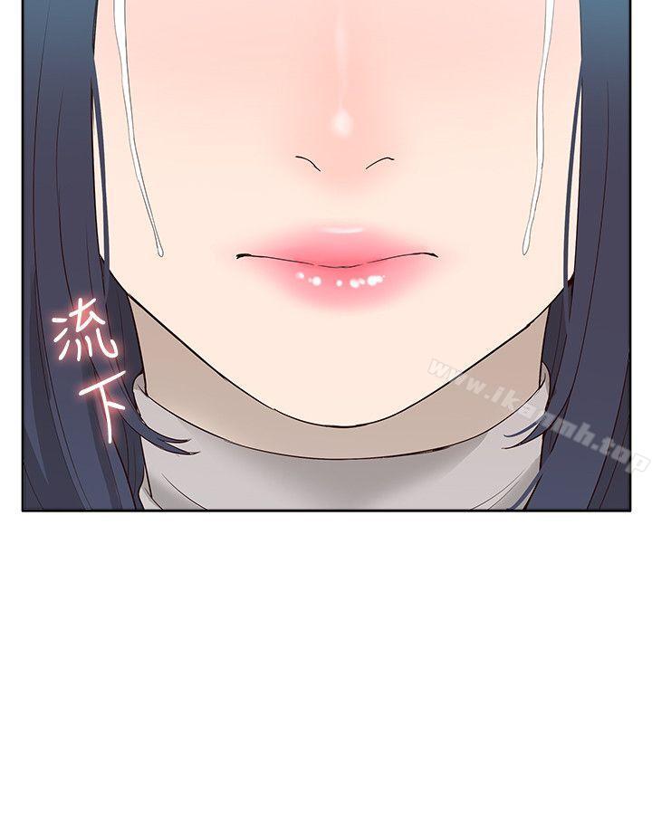 第49话-彻底变成受害者的郑琇妍-我的M属性学姐-SSAEM（第15张）