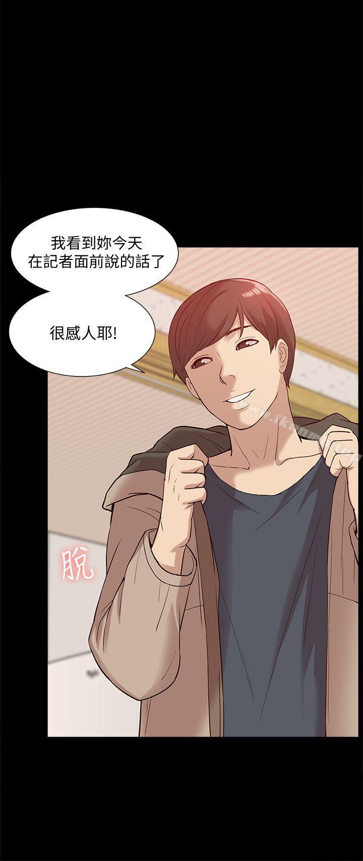 第49话-彻底变成受害者的郑琇妍-我的M属性学姐-SSAEM（第19张）