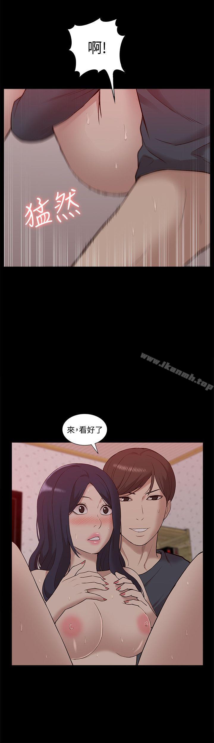 第49话-彻底变成受害者的郑琇妍-我的M属性学姐-SSAEM（第33张）