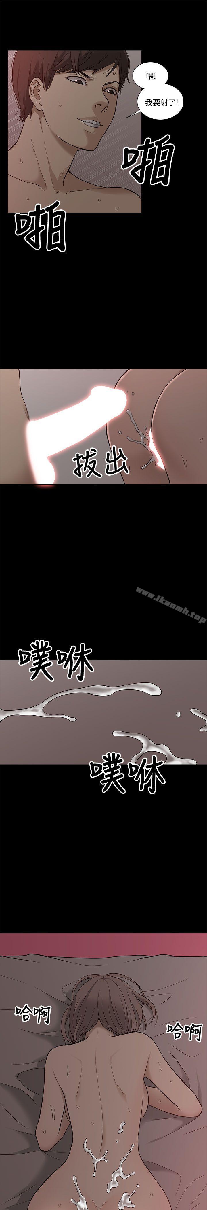 第4话-我的M属性学姐-SSAEM（第23张）