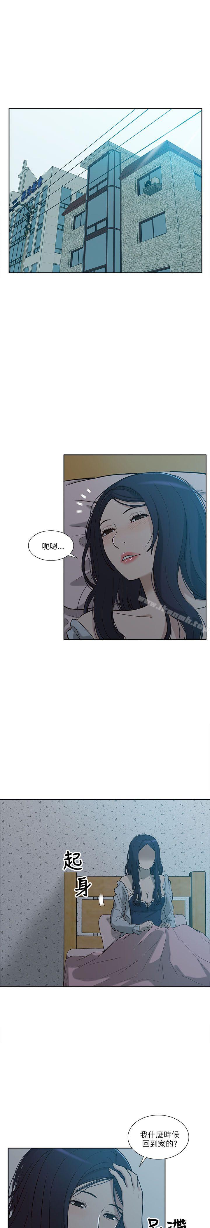 第4话-我的M属性学姐-SSAEM（第25张）