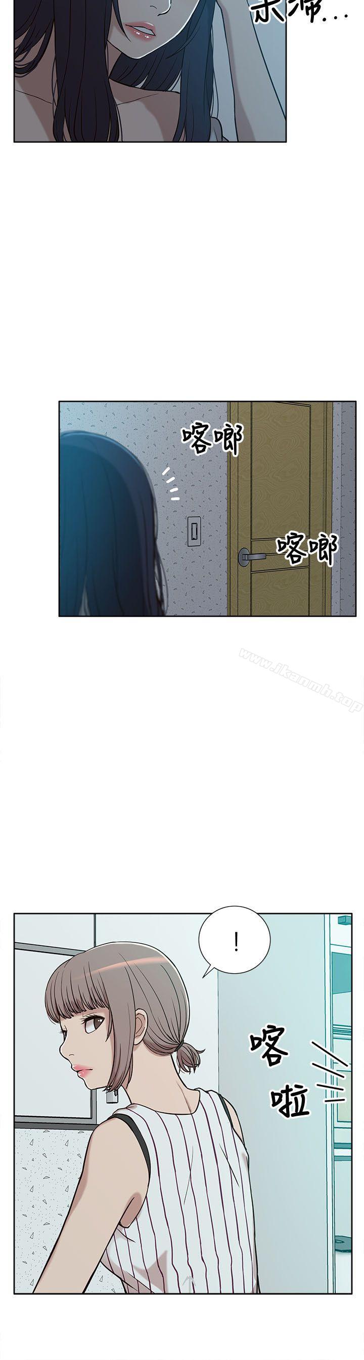 第4话-我的M属性学姐-SSAEM（第26张）