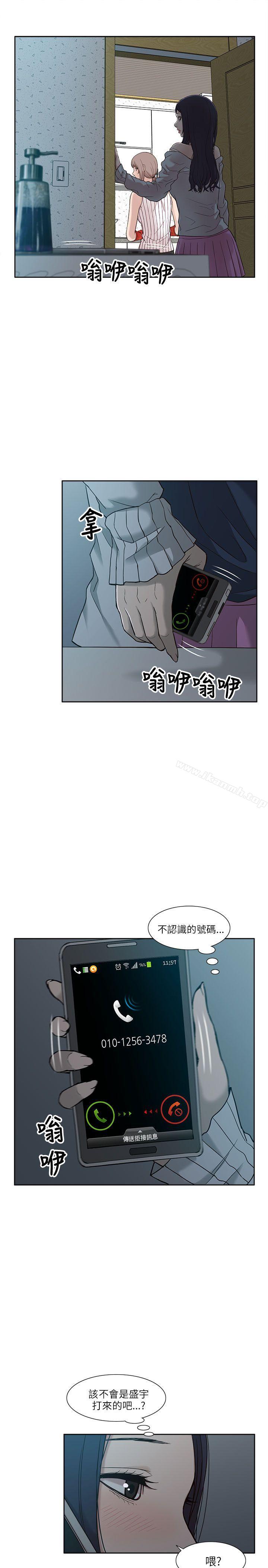 第4话-我的M属性学姐-SSAEM（第29张）