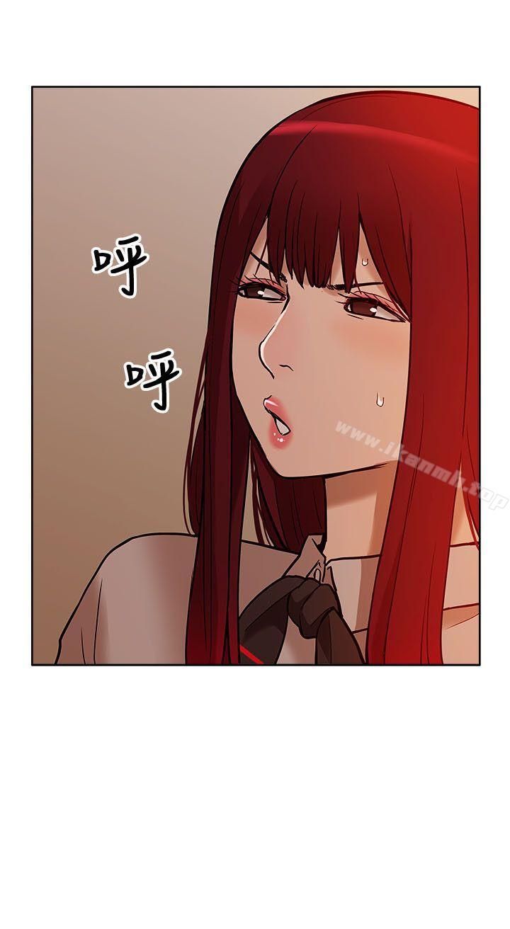 第6话-我的M属性学姐-SSAEM（第30张）