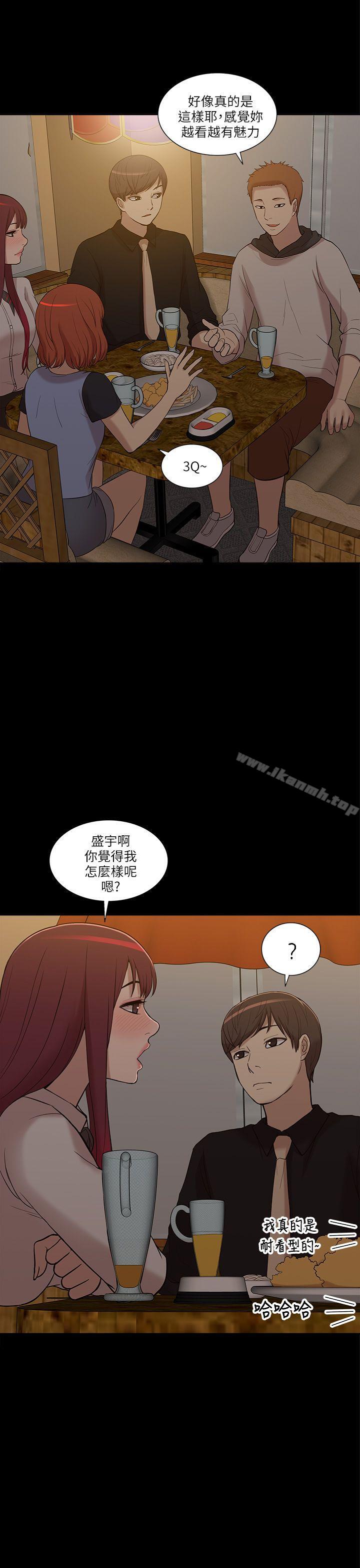 第7话-我的M属性学姐-SSAEM（第22张）