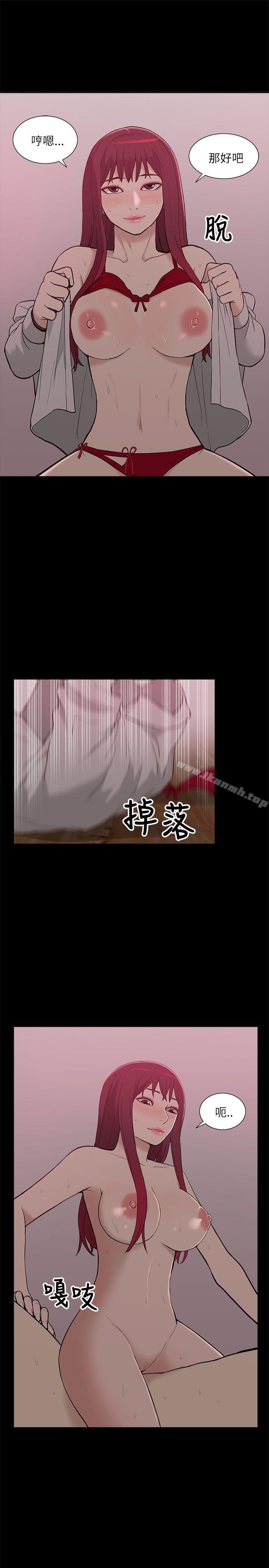 第8话-我的M属性学姐-SSAEM（第23张）
