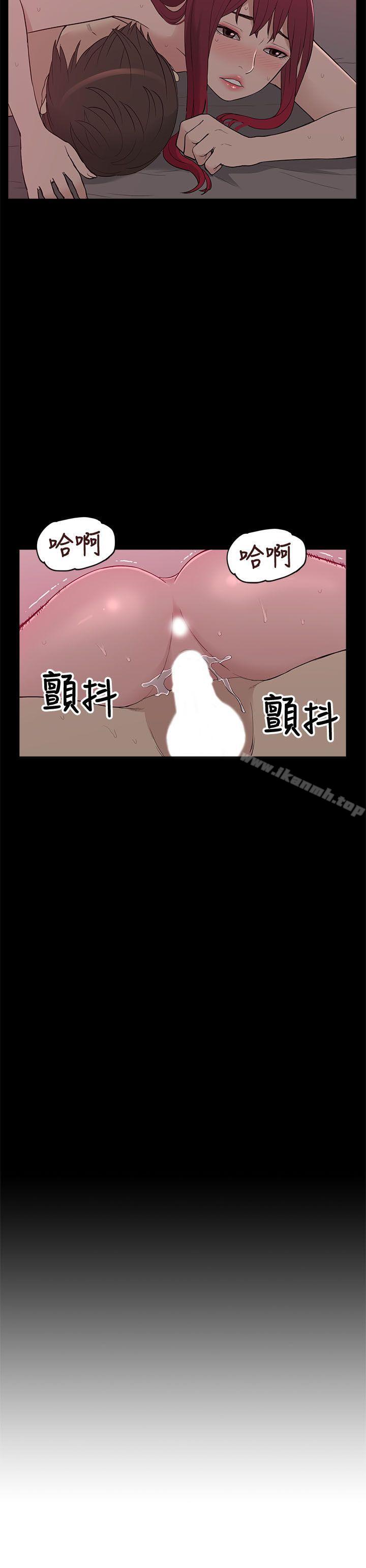 第8话-我的M属性学姐-SSAEM（第28张）