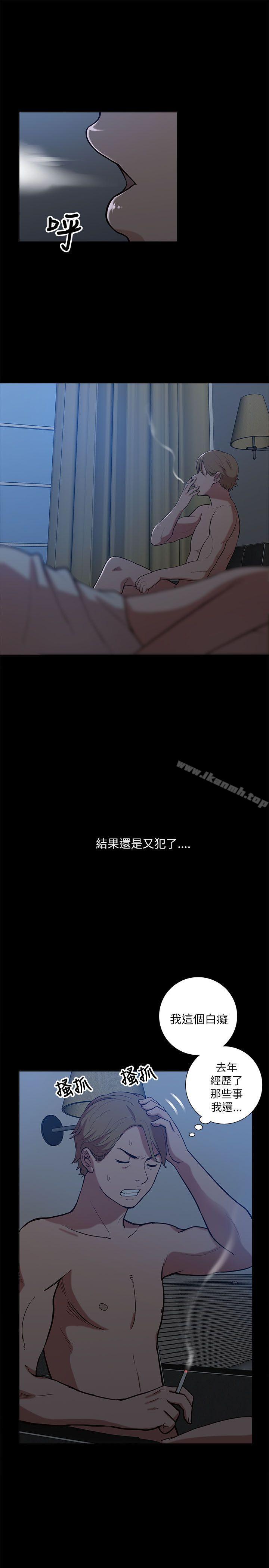第9话-我的M属性学姐-SSAEM（第33张）