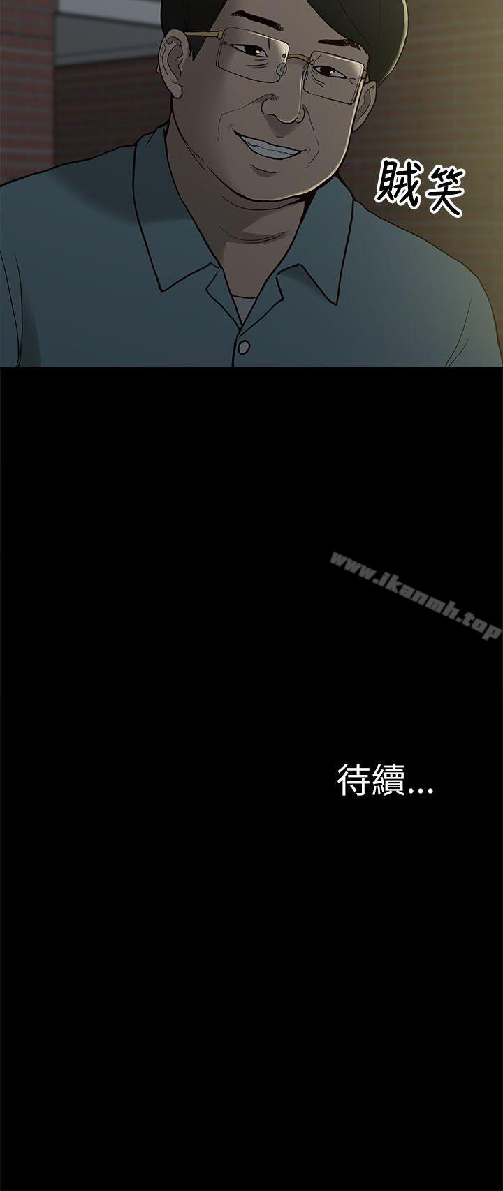第9话-我的M属性学姐-SSAEM（第36张）
