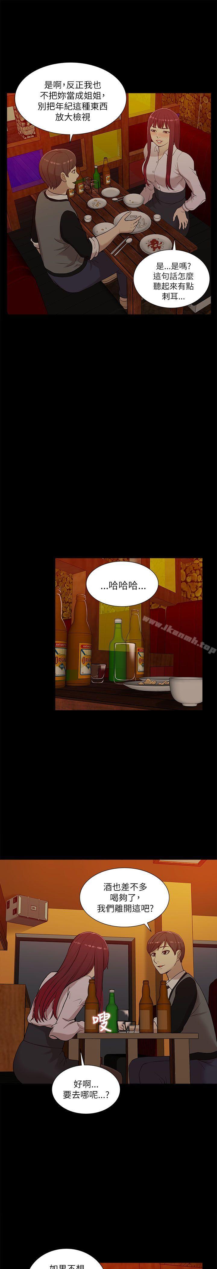 第13话-我的M属性学姐-SSAEM（第21张）