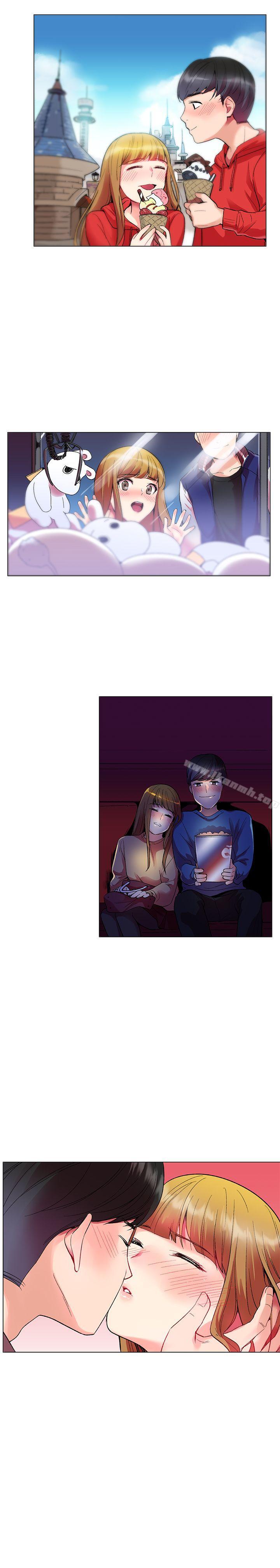 第1话-我的秘密砲友-夜行星 , 柚子（第5张）