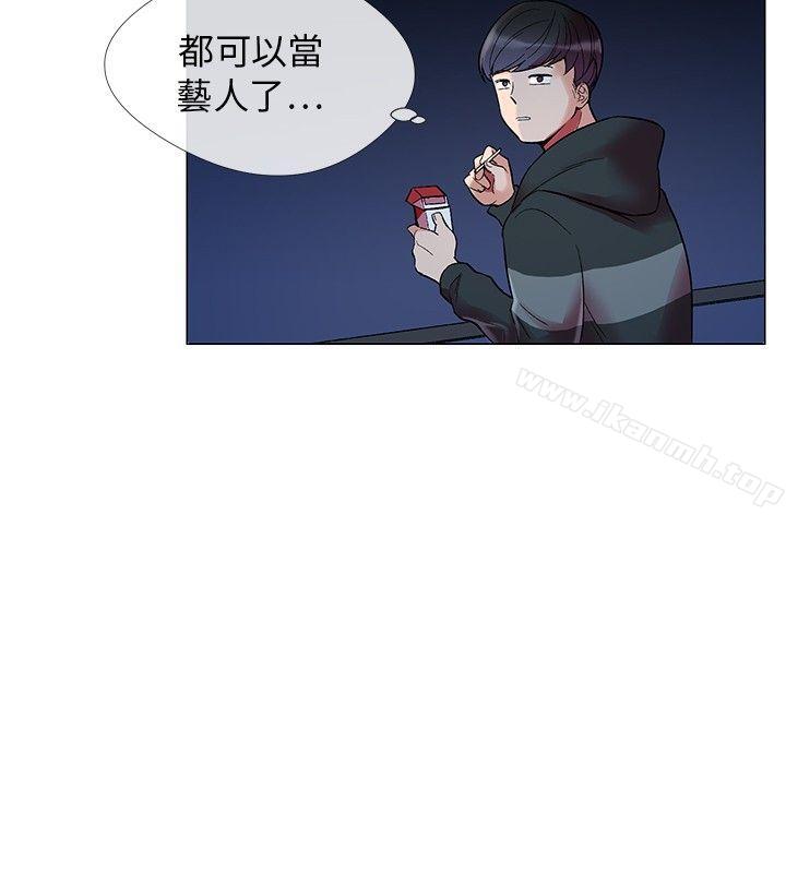 第1话-我的秘密砲友-夜行星 , 柚子（第22张）