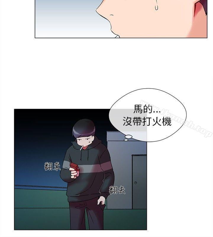 第1话-我的秘密砲友-夜行星 , 柚子（第24张）