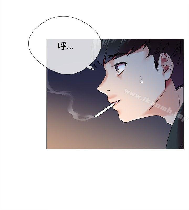 第1话-我的秘密砲友-夜行星 , 柚子（第26张）