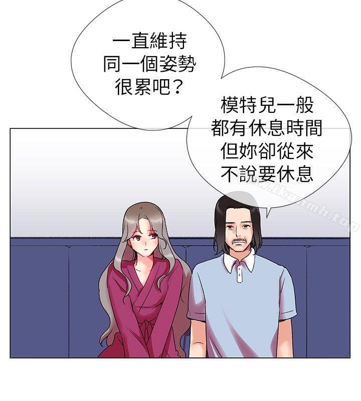 第2话-我的秘密砲友-夜行星 , 柚子（第6张）